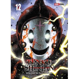 Tenku Shinpan Vol. 12