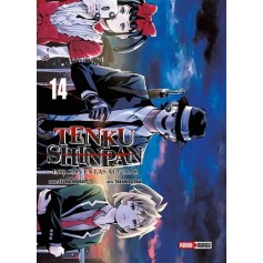 Tenku Shinpan Vol. 14