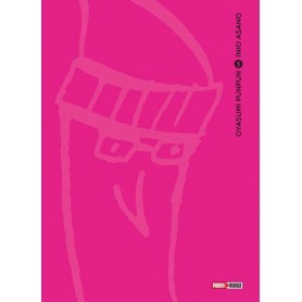 Oyasumi Punpun Vol. 03