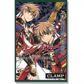 Tsubasa: Reservoir Chronicle Vol. 26