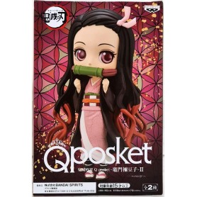 Demon Slayer - Kamado Nezuko - Q Posket - II