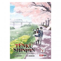 Tenku Shinpan Vol. 20