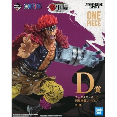 One Piece - Eustass Kid  - Ichiban Kuji Wano -  (D Prize) - Masterlise - Four Emperors Fierce Fighting