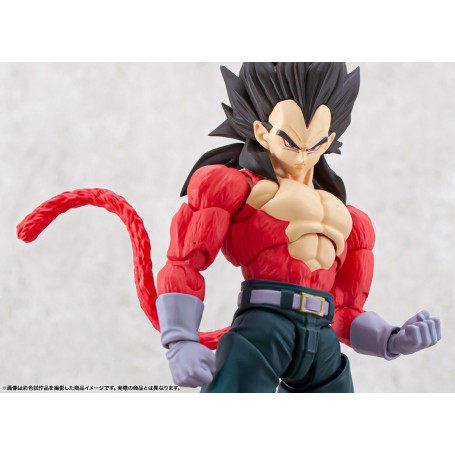 Dragon Ball GT - Vegeta SSJ4 - S.H.Figuarts