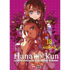 Hanako Kun Vol. 18
