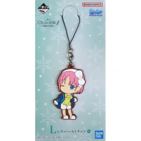 The Quintessential Quintuplets - Start of Blessing Rubber Strap