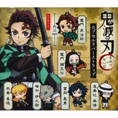 Demon Slayer Capsule Rubber Strap