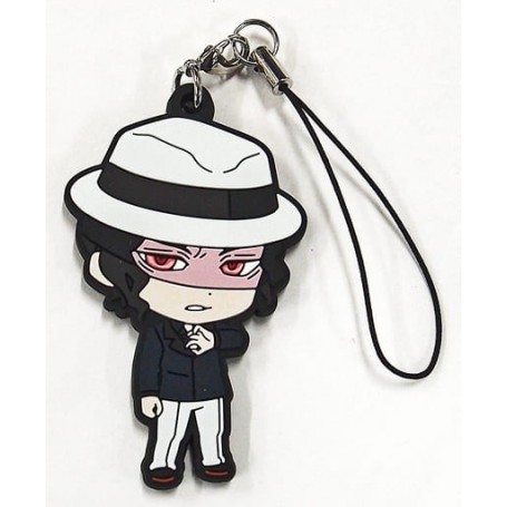 Demon Slayer Capsule Rubber Strap