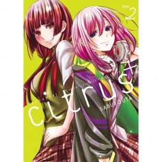 Citrus + Vol. 02