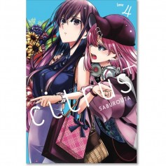 Citrus + Vol. 04