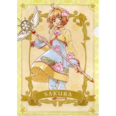 Cardcaptor Sakura Clear Card x 7-Eleven folder de plastico