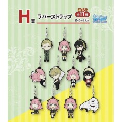 SPY×FAMILY -Mission Start!-Ver.1.5 Rubber Strap