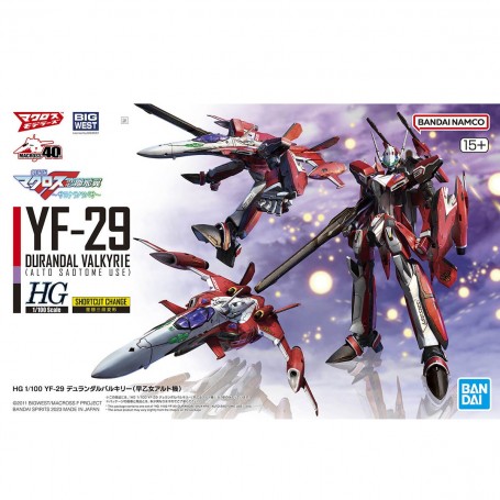 Macross Frontier The Movie ~Sayonara no Tsubasa~ - YF-29 Durandal Valkyrie (Saotome Alto Custom) - HG - 1/100