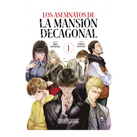 Los asesinatos de la mansión decagonal Vol. 01