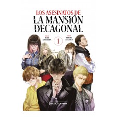 Los asesinatos de la mansión decagonal Vol. 01