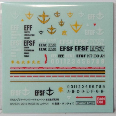 1/144 Gundam Decal Campaign 2