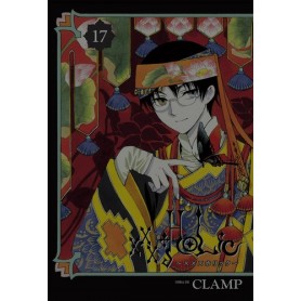 xxxHolic Vol. 17