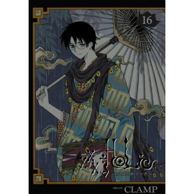 xxxHolic Vol. 16