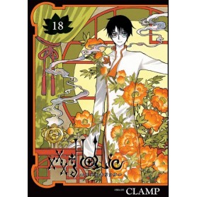 xxxHolic Vol. 18