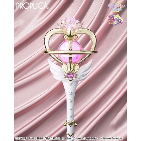 Sailor Moon Cosmos - Proplica - Replica - Eternal Tiare