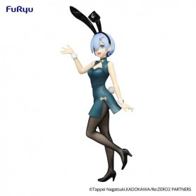 Re:Zero - Rem - BiCute Bunnies - China, Antique ver