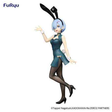 Re:Zero - Rem - BiCute Bunnies - China, Antique ver