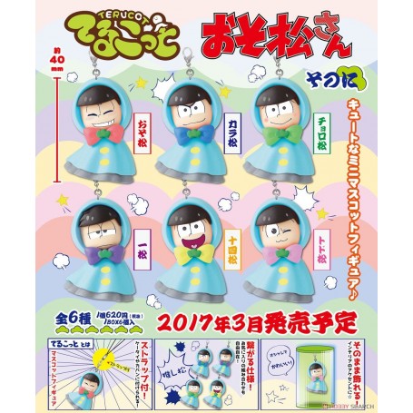 Terukotto Osomatsu-san Part.2