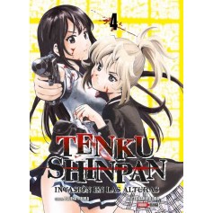 Tenku Shinpan Vol. 04