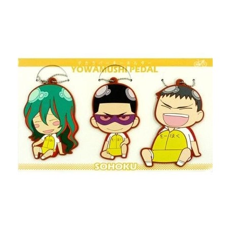 Yowamushi Pedal Grand Road -  Sohoku B - Deca Rubber Key Holder SET