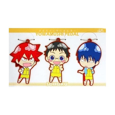 Yowamushi Pedal Grand Road -  Sohoku - Deca Rubber Key Holder SET