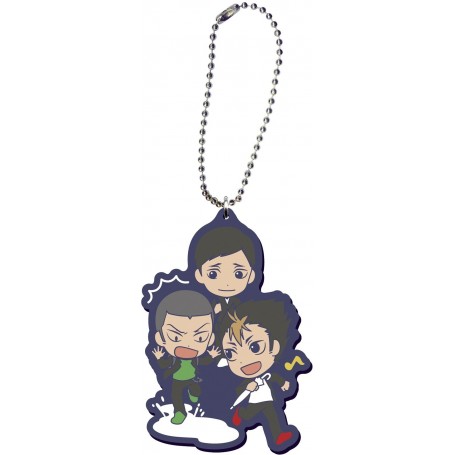 Haikyuu!! - Gekitou Zenryoku! Kyuusoku Zenryoku! G5 - Rubber Strap