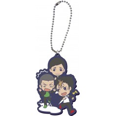 Haikyuu!! - Gekitou Zenryoku! Kyuusoku Zenryoku! G5 - Rubber Strap