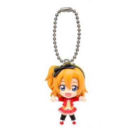 Love Live! - Swing 08 - Honoka Kosaka keychain