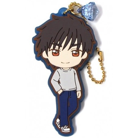 Cardcaptor Sakura Clear Card - Touya Kinomoto - Character Rubber charm