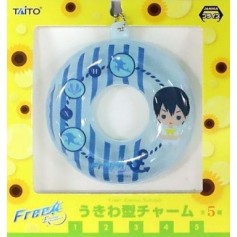 Free! - Nanase Haruka - Float Charm