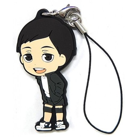 Haikyuu!! - Ennoshita Chikara - Lets go to Tokyo! - Rubber Strap