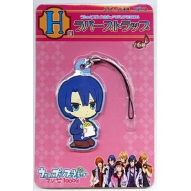 Uta no☆Prince-sama♪ - Hijirikawa Masato - Kuji Honpo - Strap