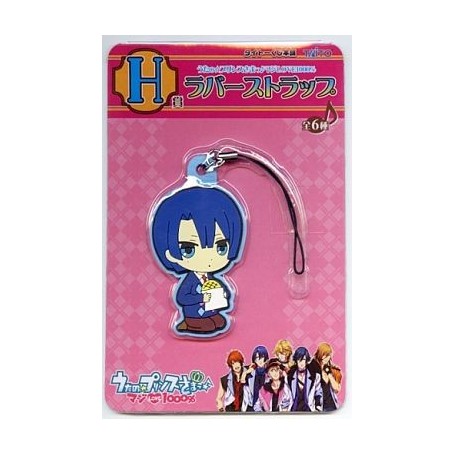 Uta no☆Prince-sama♪ - Hijirikawa Masato - Kuji Honpo - Strap