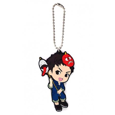 Kuroko no Basket - Kasamatsu Yukio - Culture Festival! I-2 - Rubber Strap