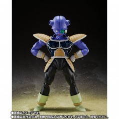 PREVENTA Dragon Ball Z - Kyewi - S.H.Figuarts