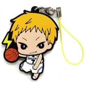 Kuroko no Basket - Kotaro Hayama - Capsule Rubber Mascot vol.3