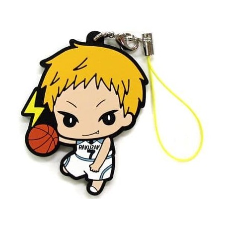 Kuroko no Basket - Kotaro Hayama - Capsule Rubber Mascot vol.3