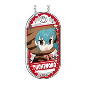 Kemono Friends - Tsuchinoko - Clear Charm