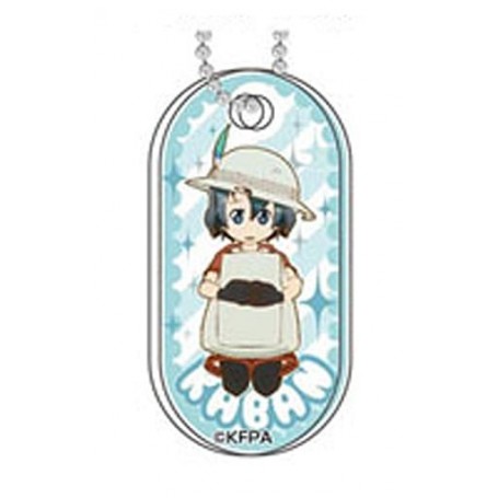 Kemono Friends - Kaban - Clear Charm