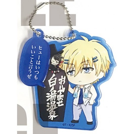 Servamp - Sendagaya Tetsu - Acrylic Charm