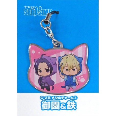 Servamp -  Arisuin & Sendagaya - Metal Charm