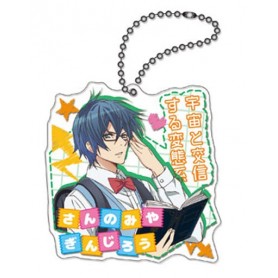 Hatsukoi Monster - Ginjiro Sannomiya - Acrylic Keychain