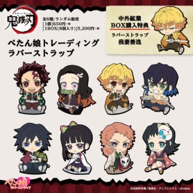 Demon Slayer Trading Rubber Strap Petanko 