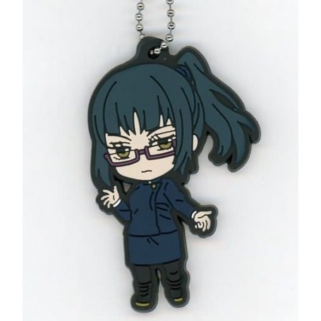 Jujutsu Kaisen Nendoroid Plus Capsule Rubber Strap