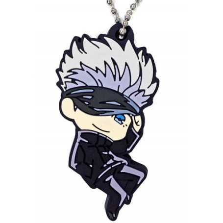 Jujutsu Kaisen Deforaba! keychain